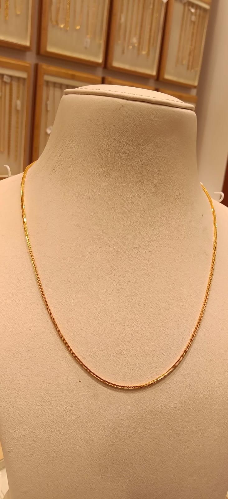 Short Chain